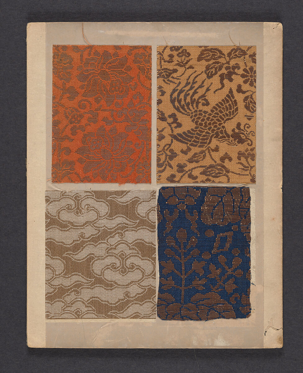 [Japanese textiles]