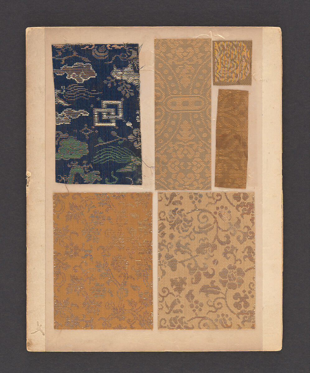 [Japanese textiles]