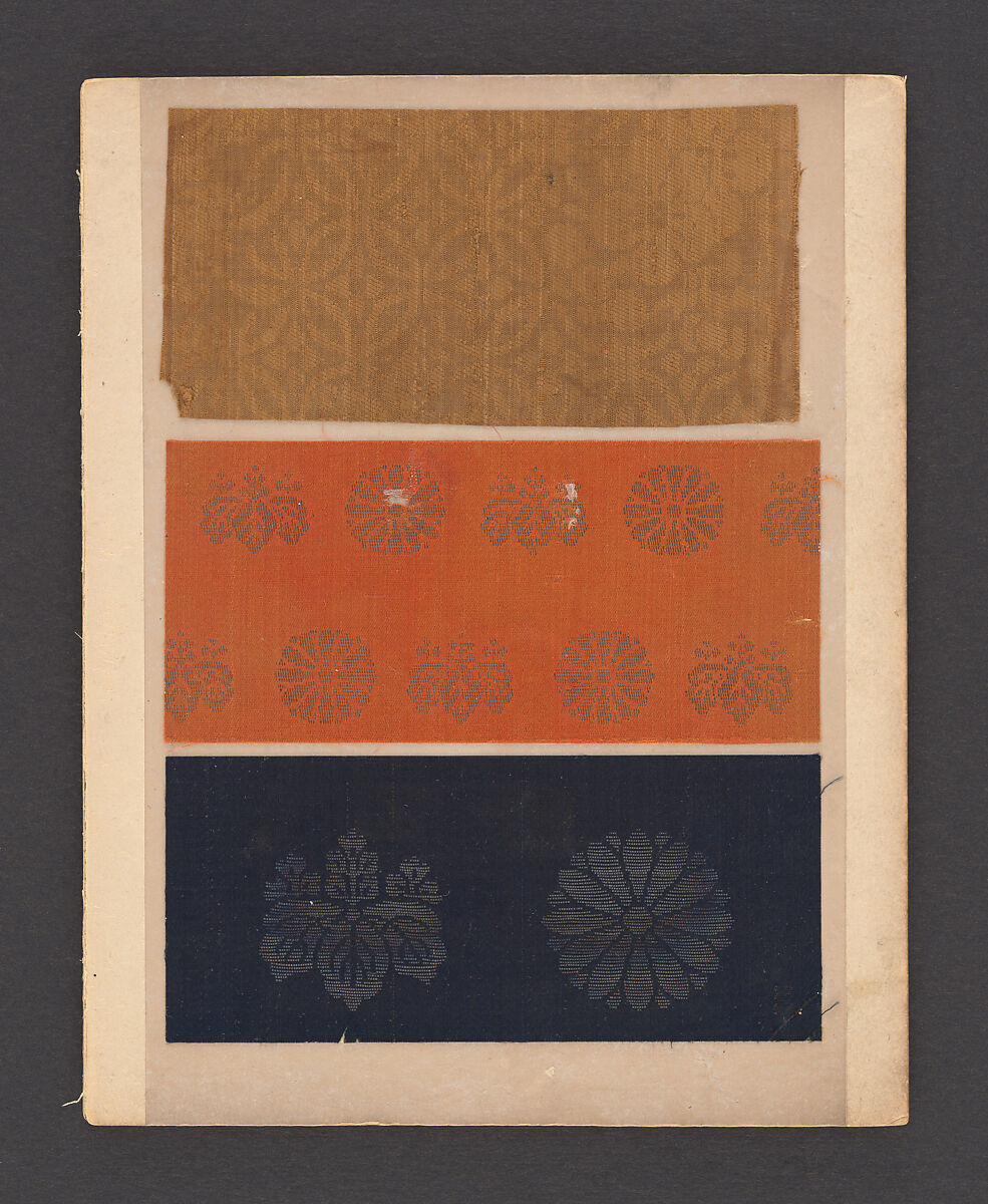 [Japanese textiles]
