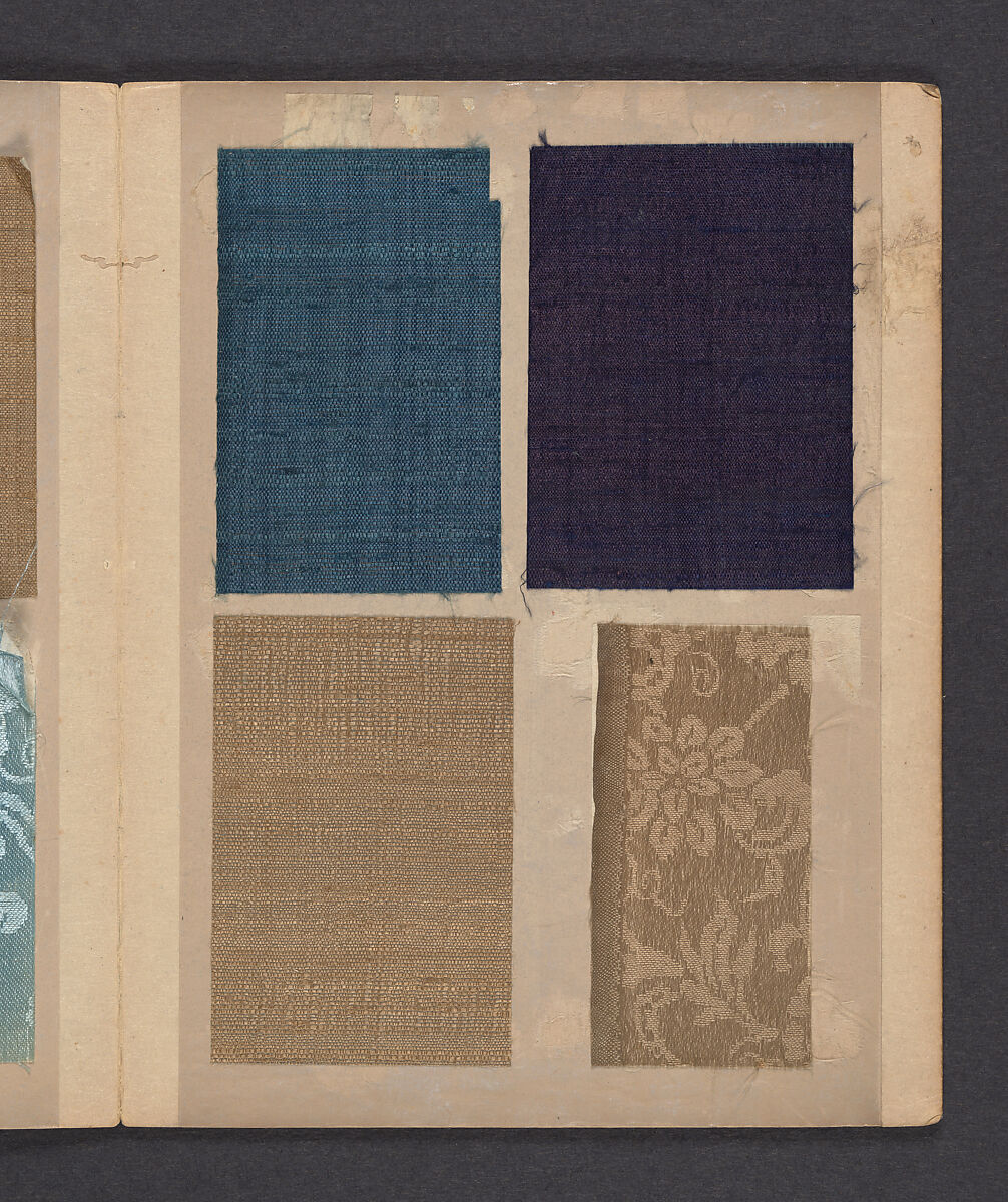[Japanese textiles]