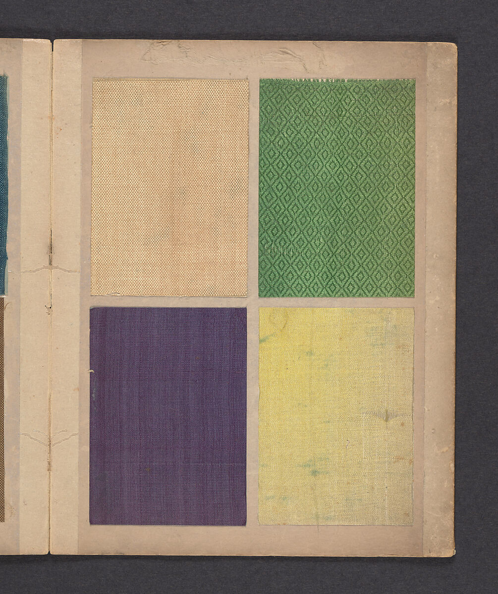 [Japanese textiles]