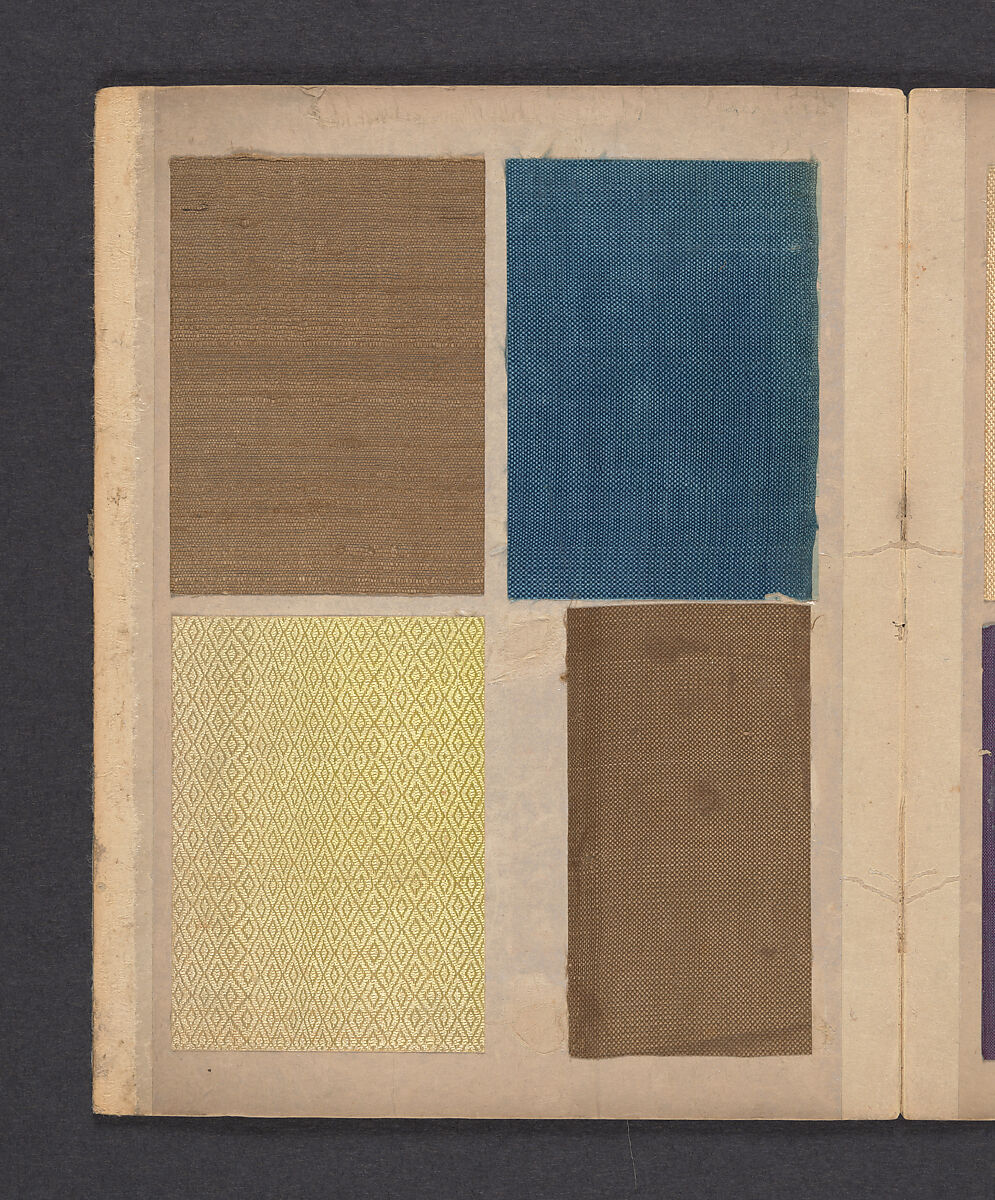 [Japanese textiles]