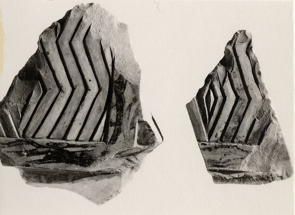 Relief Fragment from the Tomb of Khety, Limestone, paint