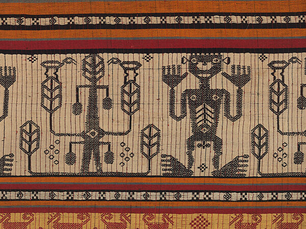 Ceremonial Cloth (Selimut), Cotton, Sumba