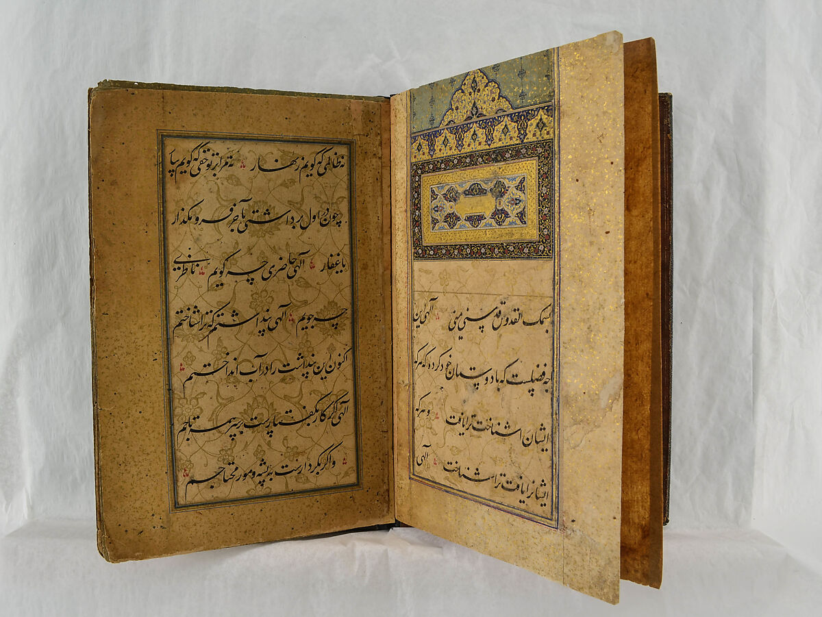 Bound Manuscript with Prayers in Praise of Imam 'Ali, Hasan 'Ali (Iranian, died 1594–95), Manuscript: Ink, opaque watercolor and gold on paper
Binding: Leather and gold
