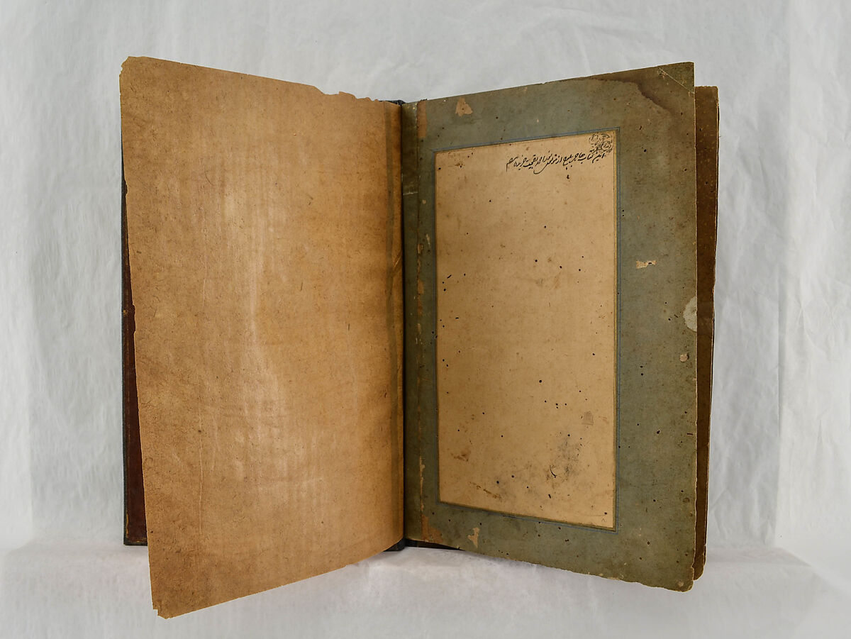 Bound Manuscript with Prayers in Praise of Imam 'Ali, Hasan 'Ali (Iranian, died 1594–95), Manuscript: Ink, opaque watercolor and gold on paper
Binding: Leather and gold