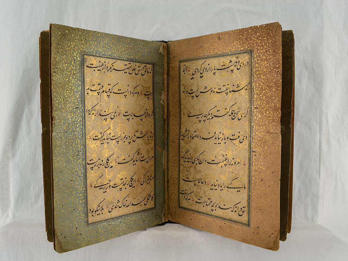 Bound Manuscript with Prayers in Praise of Imam 'Ali, Hasan 'Ali (Iranian, died 1594–95), Manuscript: Ink, opaque watercolor and gold on paper
Binding: Leather and gold