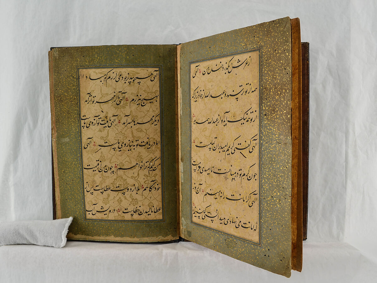 Bound Manuscript with Prayers in Praise of Imam 'Ali, Hasan 'Ali (Iranian, died 1594–95), Manuscript: Ink, opaque watercolor and gold on paper
Binding: Leather and gold