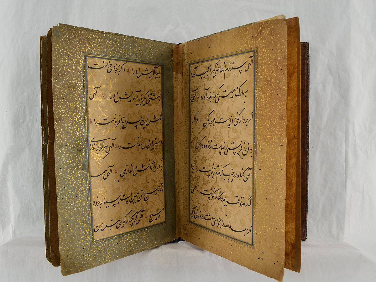 Bound Manuscript with Prayers in Praise of Imam 'Ali, Hasan 'Ali (Iranian, died 1594–95), Manuscript: Ink, opaque watercolor and gold on paper
Binding: Leather and gold