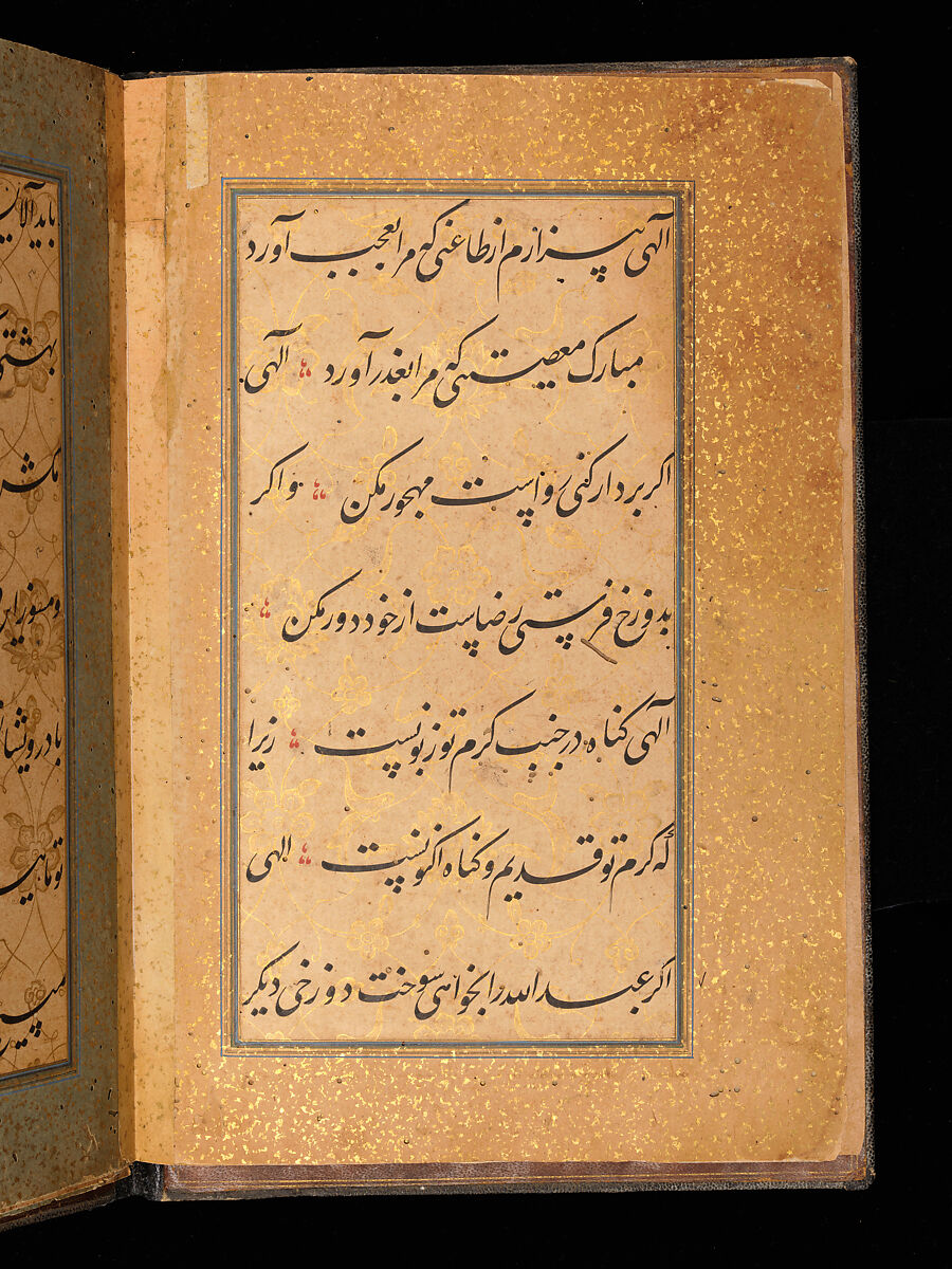 Bound Manuscript with Prayers in Praise of Imam 'Ali, Hasan 'Ali (Iranian, died 1594–95), Manuscript: Ink, opaque watercolor and gold on paper
Binding: Leather and gold