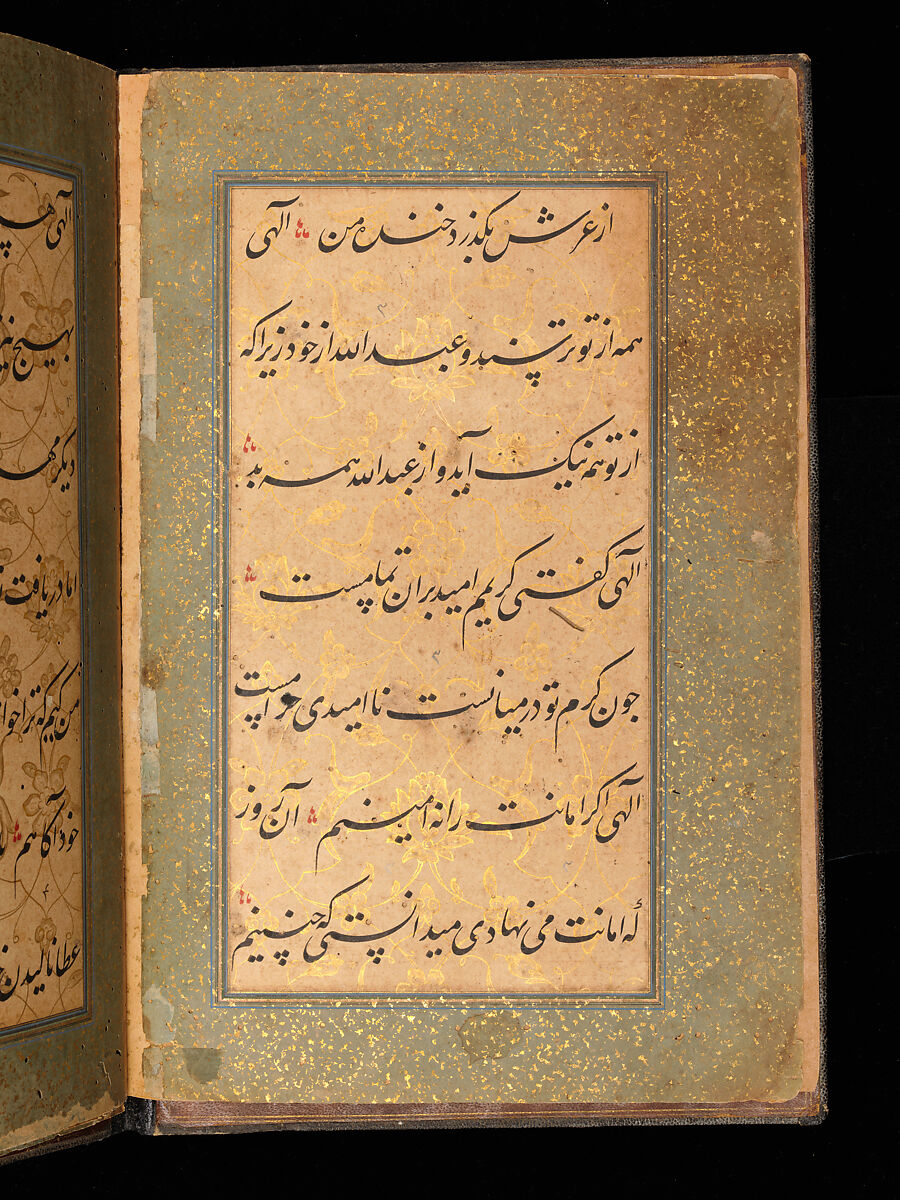 Bound Manuscript with Prayers in Praise of Imam 'Ali, Hasan 'Ali (Iranian, died 1594–95), Manuscript: Ink, opaque watercolor and gold on paper
Binding: Leather and gold