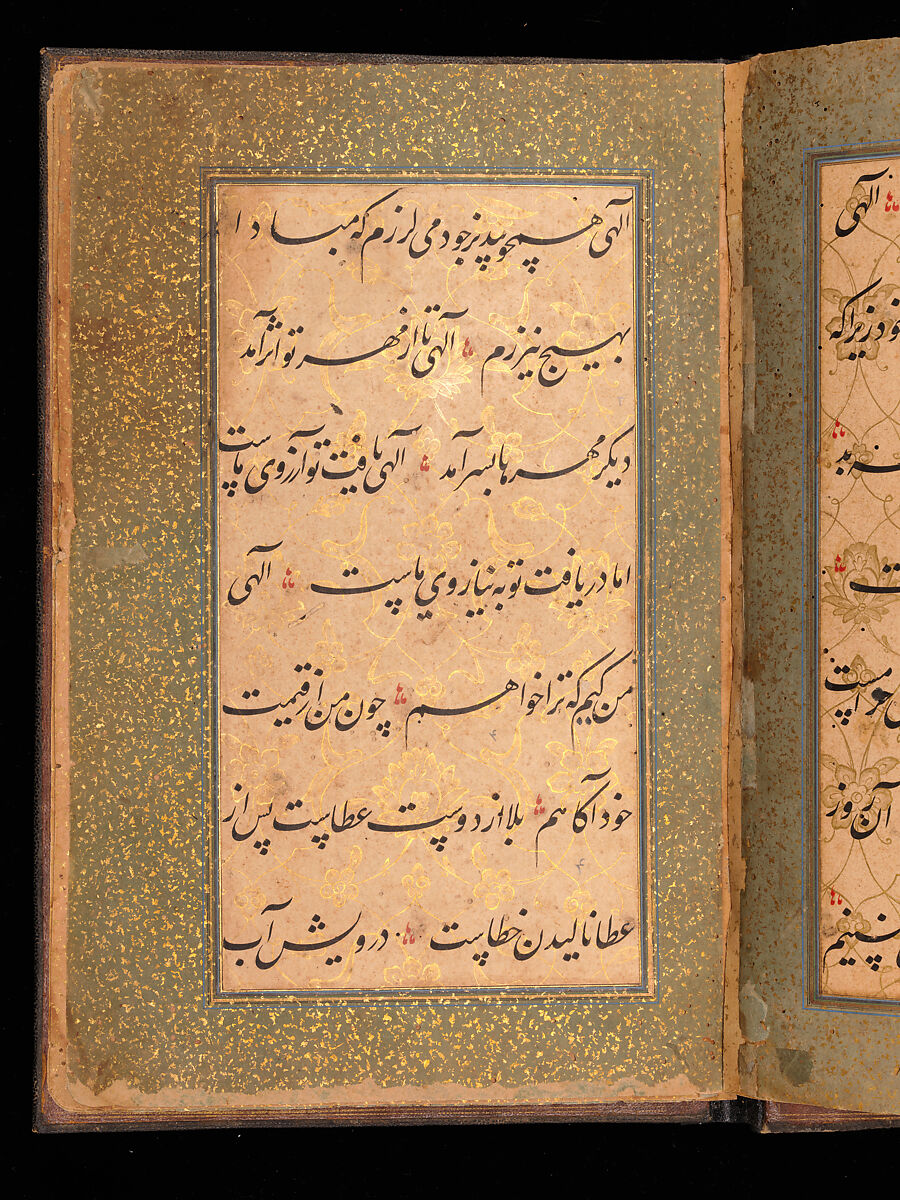 Bound Manuscript with Prayers in Praise of Imam 'Ali, Hasan 'Ali (Iranian, died 1594–95), Manuscript: Ink, opaque watercolor and gold on paper
Binding: Leather and gold