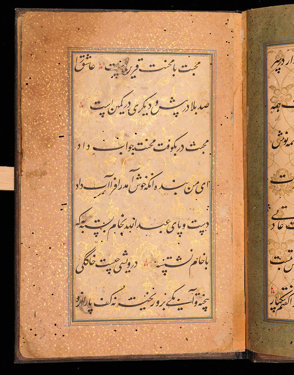 Bound Manuscript with Prayers in Praise of Imam 'Ali, Hasan 'Ali (Iranian, died 1594–95), Manuscript: Ink, opaque watercolor and gold on paper
Binding: Leather and gold