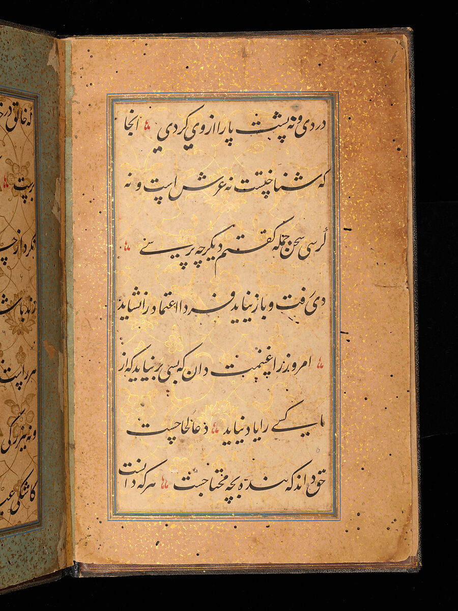 Bound Manuscript with Prayers in Praise of Imam 'Ali, Hasan 'Ali (Iranian, died 1594–95), Manuscript: Ink, opaque watercolor and gold on paper
Binding: Leather and gold