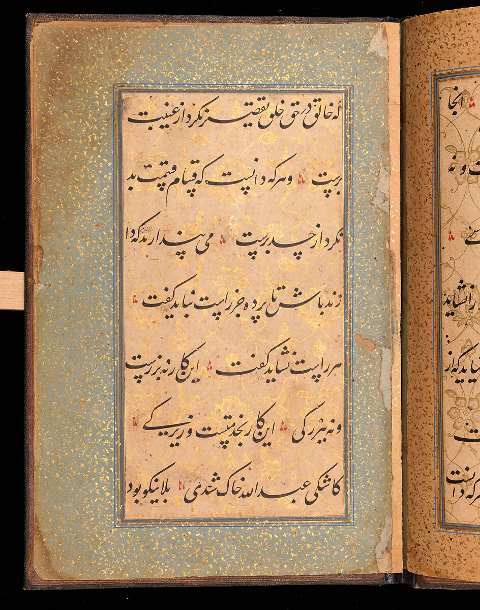 Bound Manuscript with Prayers in Praise of Imam 'Ali, Hasan &#39;Ali (Iranian, died 1594–95), Manuscript: Ink, opaque watercolor and gold on paper
Binding: Leather and gold 
