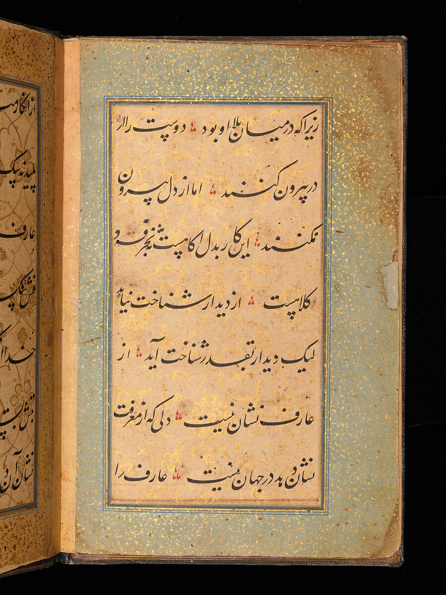 Bound Manuscript with Prayers in Praise of Imam 'Ali, Hasan 'Ali (Iranian, died 1594–95), Manuscript: Ink, opaque watercolor and gold on paper
Binding: Leather and gold