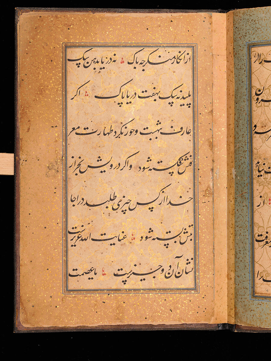Bound Manuscript with Prayers in Praise of Imam 'Ali, Hasan 'Ali (Iranian, died 1594–95), Manuscript: Ink, opaque watercolor and gold on paper
Binding: Leather and gold
