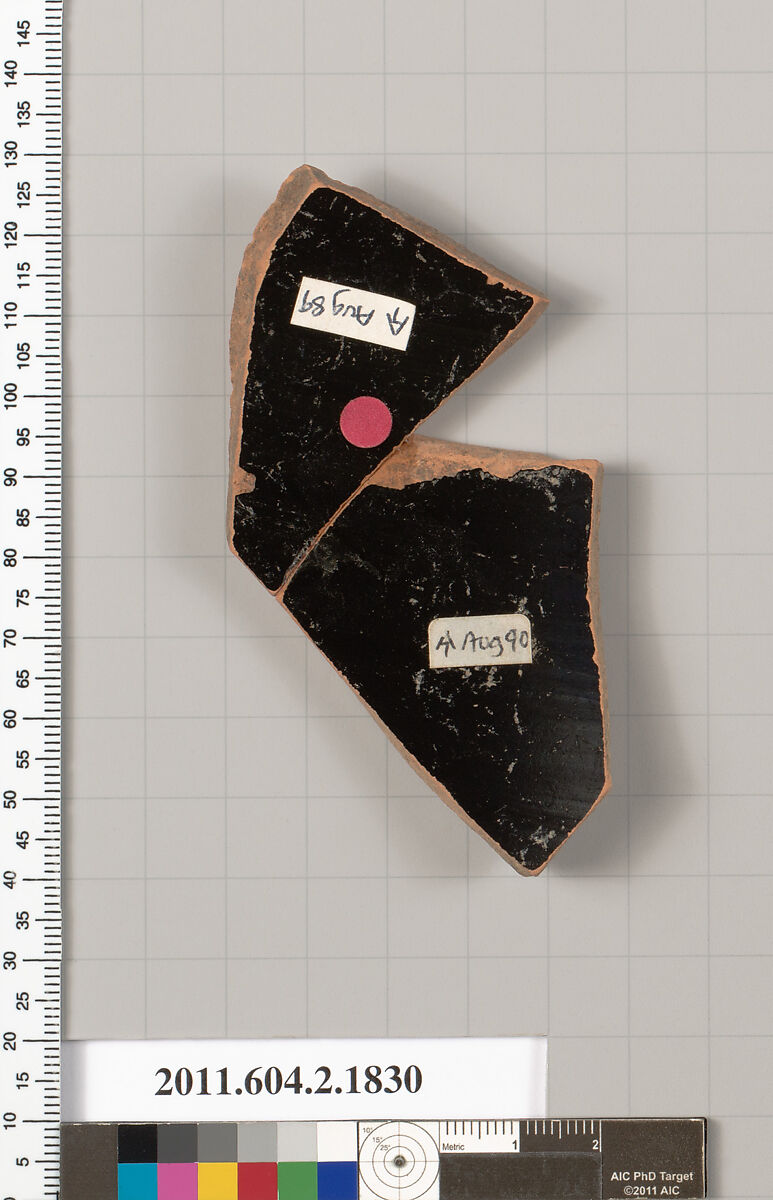 Terracotta fragment of a skyphos (deep drinking cup), Terracotta, Greek, Attic