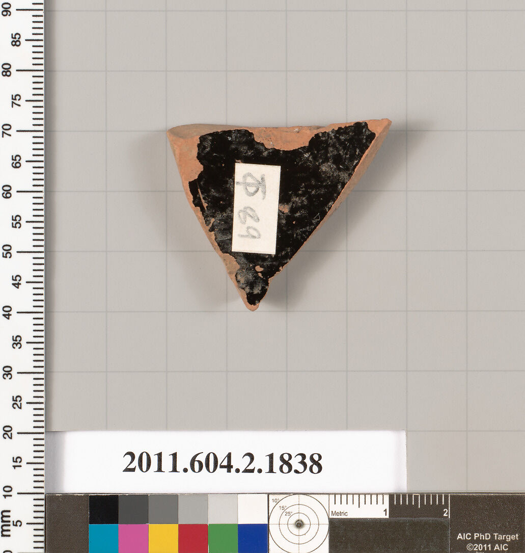 Terracotta fragment of a skyphos (deep drinking cup), Terracotta, Greek, Attic