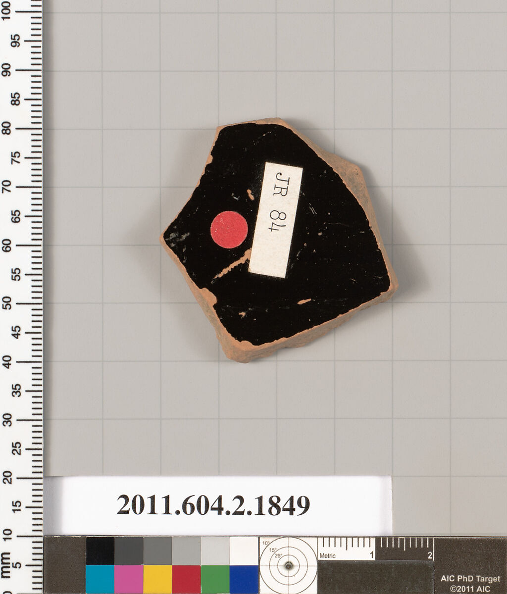 Terracotta fragment of a skyphos (deep drinking cup), Terracotta, Greek, Attic
