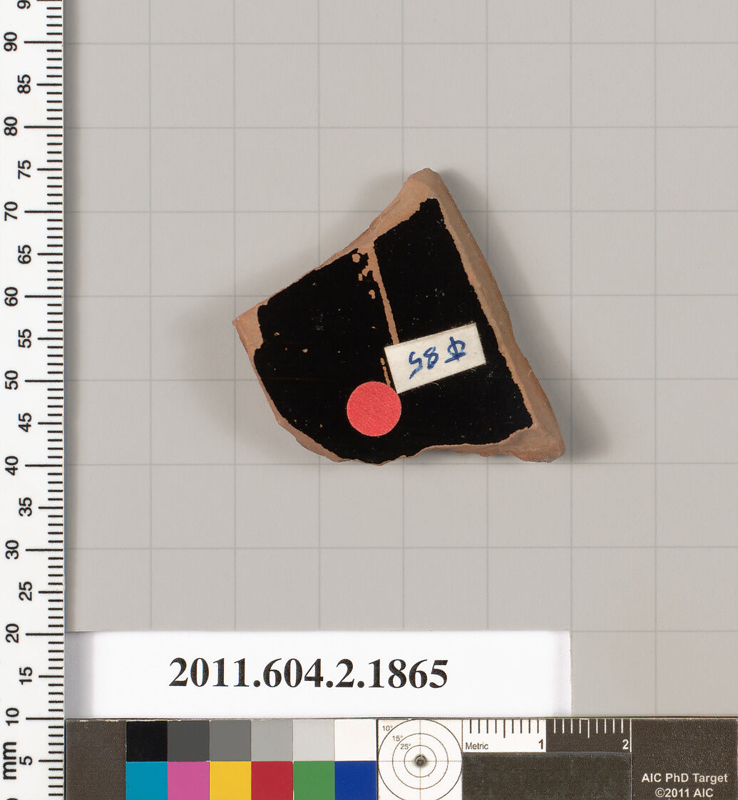 Terracotta fragment of a skyphos (deep drinking cup), Terracotta, Greek, Attic