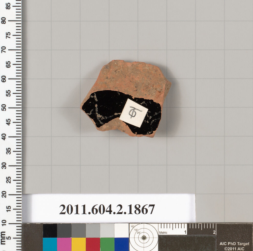 Terracotta fragment of a skyphos (deep drinking cup), Terracotta, Greek, Attic