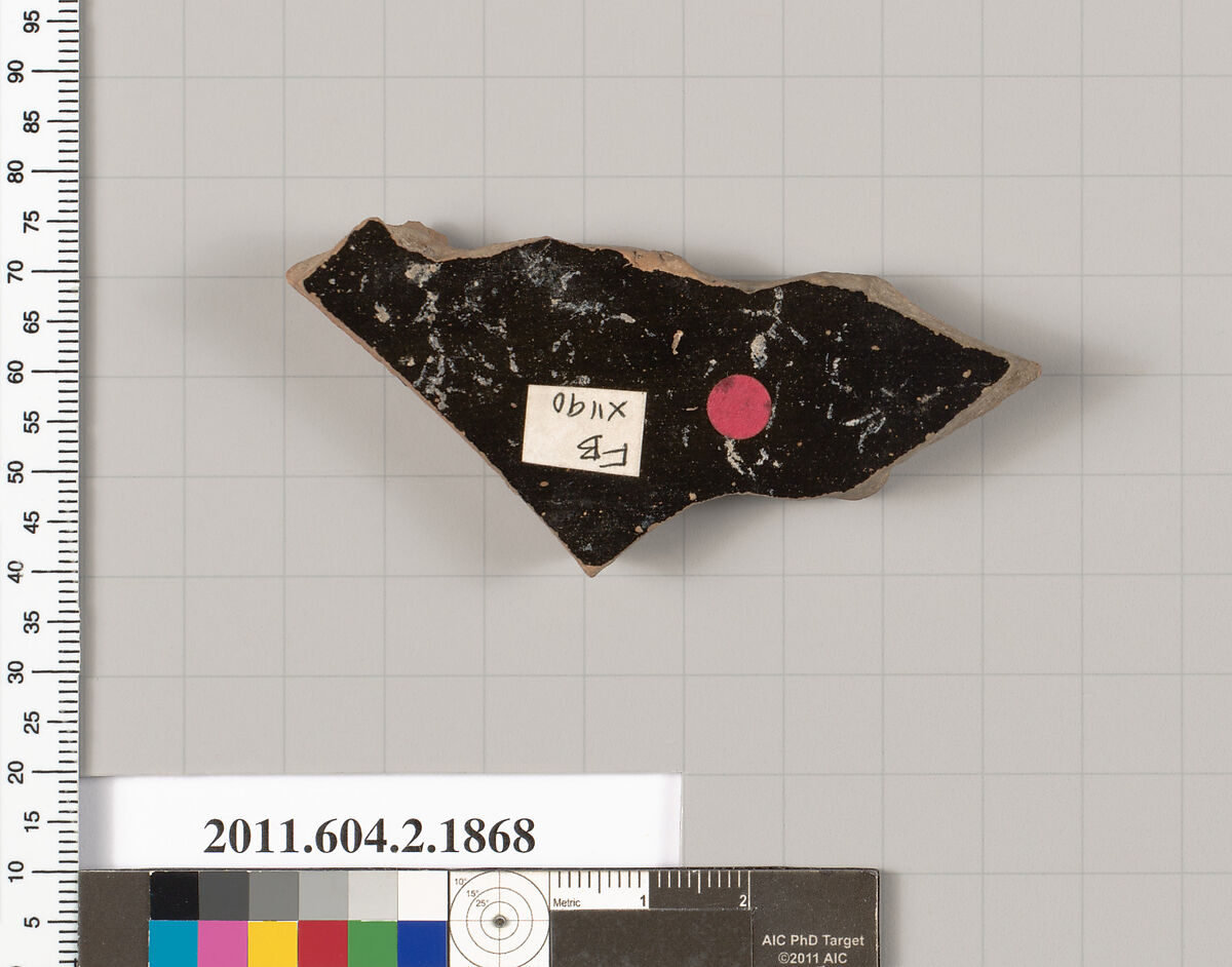 Terracotta fragment of a skyphos (deep drinking cup), Terracotta, Greek, Attic