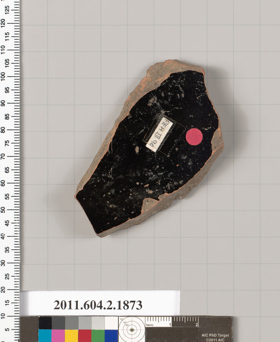 Terracotta fragment of a skyphos (deep drinking cup), Terracotta, Greek, Attic