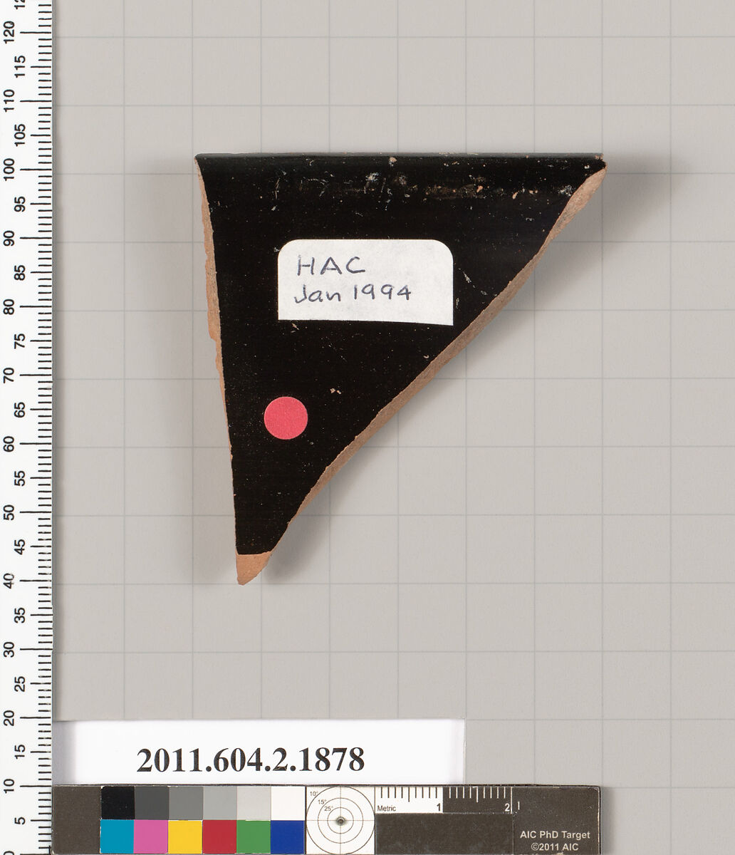 Terracotta rim fragment of a skyphos (deep drinking cup), Terracotta, Greek, Attic