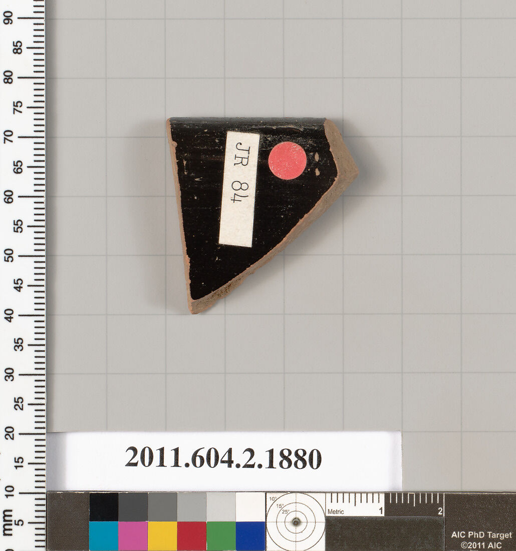 Terracotta rim fragment of a skyphos (deep drinking cup), Terracotta, Greek, Attic