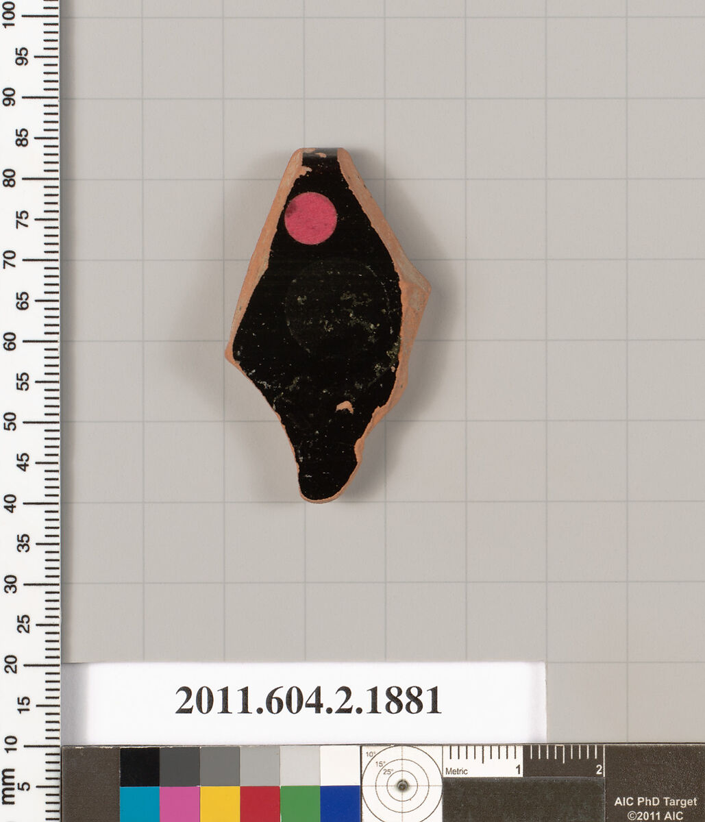 Terracotta rim fragment of a skyphos (deep drinking cup), Terracotta, Greek, Attic