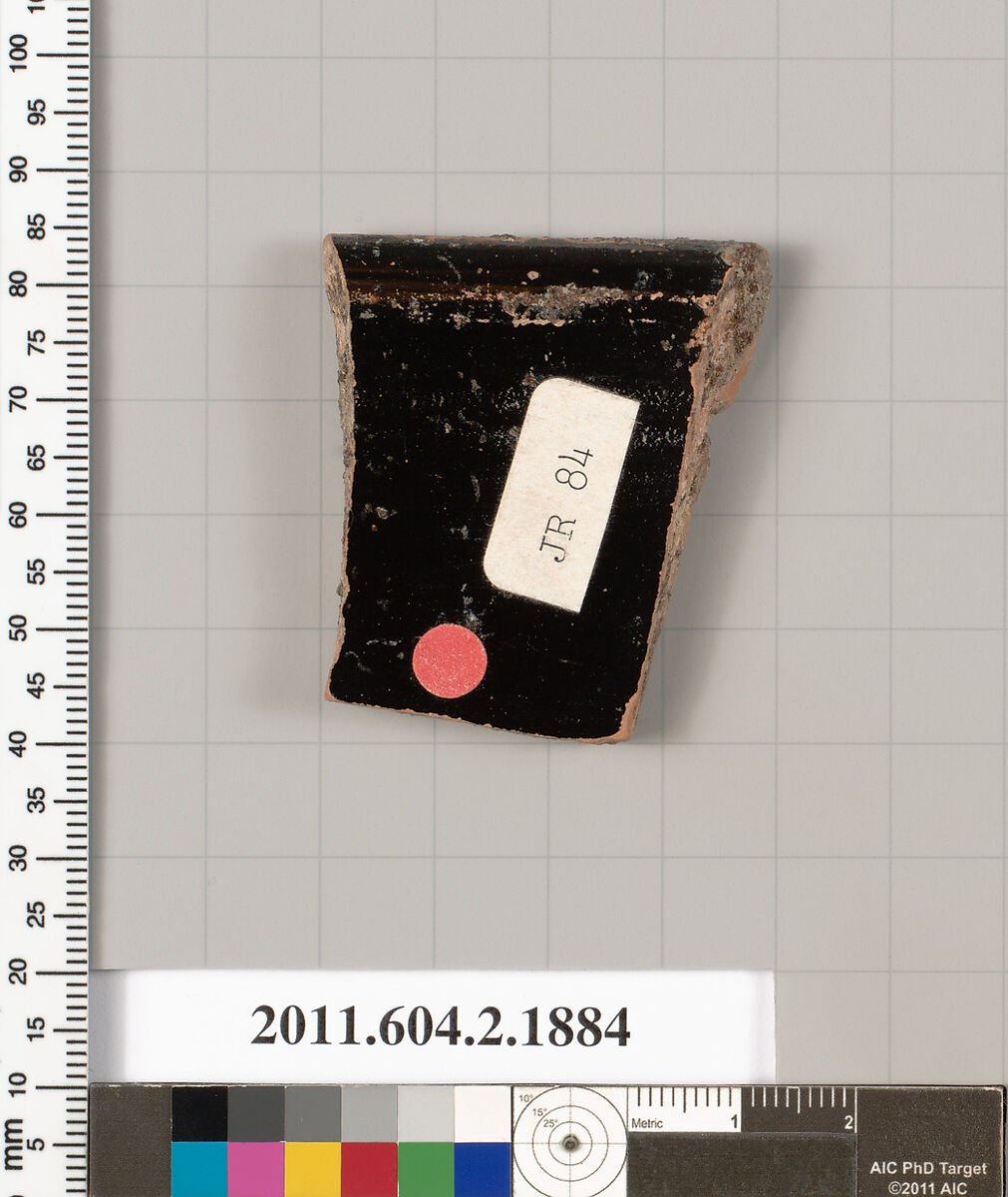 Terracotta rim fragment of a skyphos (deep drinking cup), Terracotta, Greek, Attic