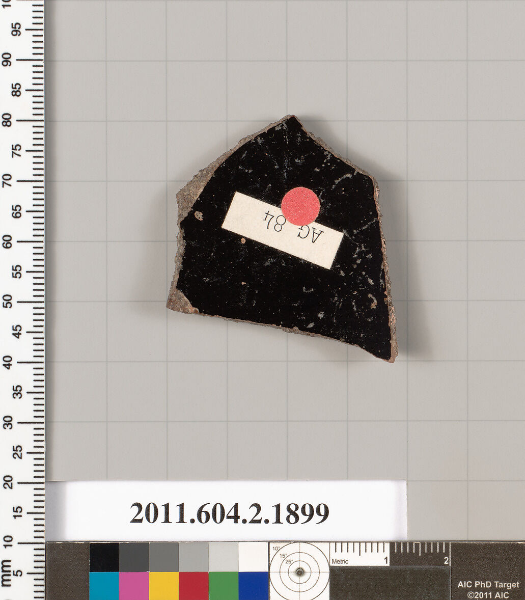 Terracotta fragment of a skyphos (deep drinking cup), Terracotta, Greek, Attic