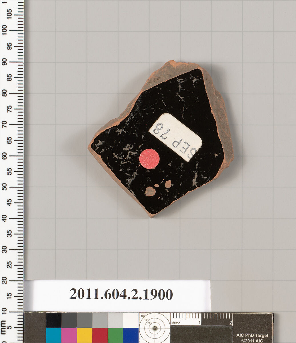 Terracotta fragment of a skyphos (deep drinking cup)?, Terracotta, Greek, Attic