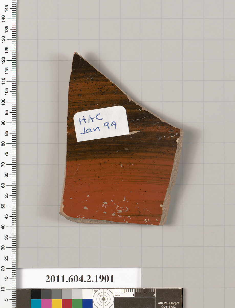 Terracotta fragment of a skyphos (deep drinking cup), Terracotta, Greek, Attic