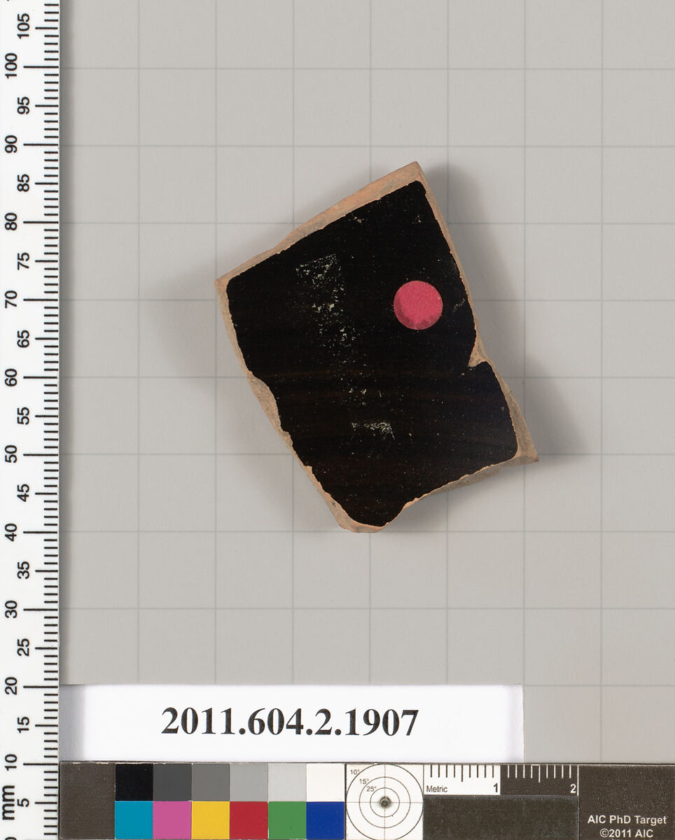 Terracotta fragment of a skyphos (deep drinking cup), Terracotta, Greek, Attic