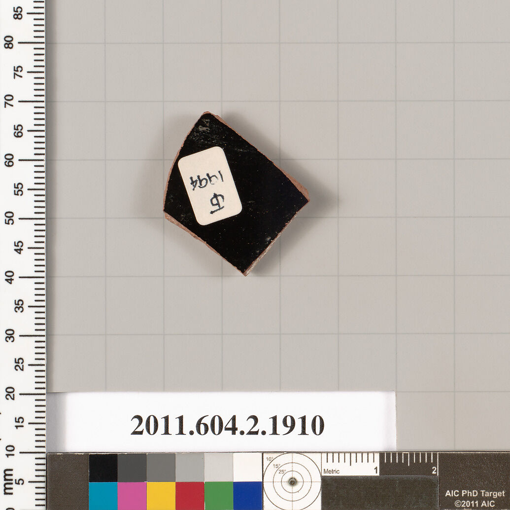 Terracotta fragment of a skyphos (deep drinking cup), Terracotta, Greek, Attic