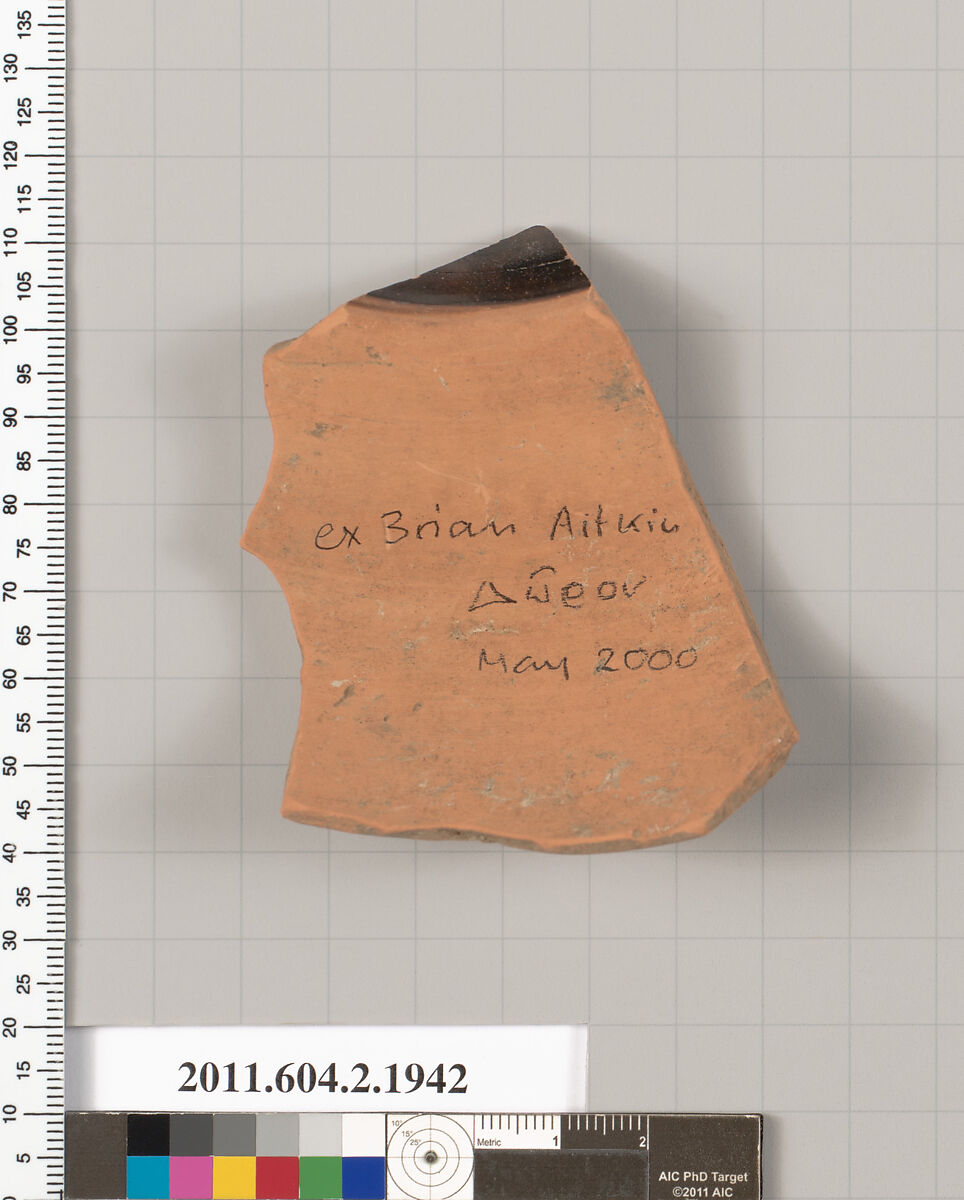 Terracotta fragment of a Nolan neck-amphora (jar)?, Terracotta, Greek, Attic
