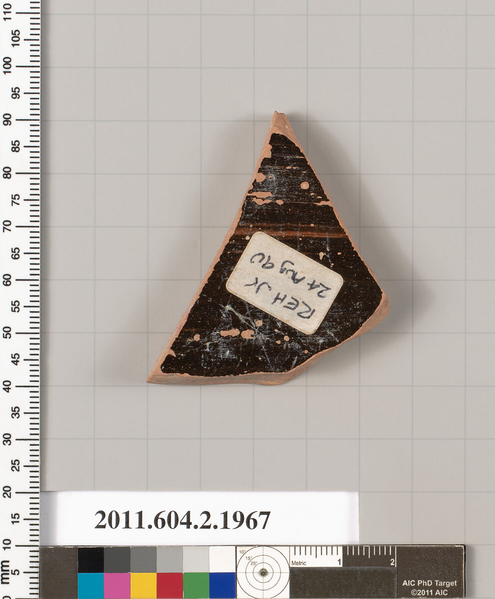 Terracotta fragment of a krater (bowl for mixing wine and water)?, Terracotta, Greek, Attic