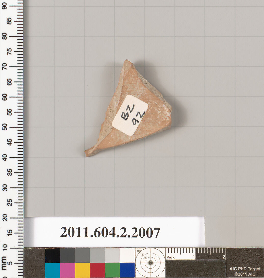 Terracotta fragment of a pot; unglazed on the inside, Terracotta, Greek, Attic