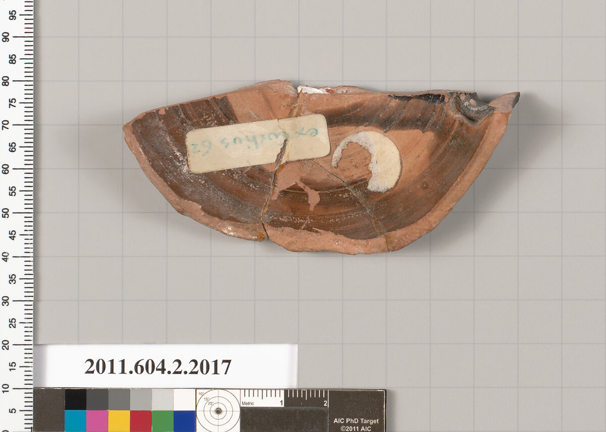 Terracotta fragment of an askos (flask with a spout and handle over the top), Terracotta, Greek, Attic