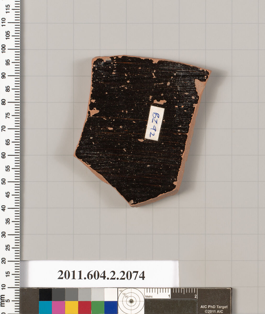 Terracotta fragment of a pot; glazed on the inside, Terracotta, Greek, Attic