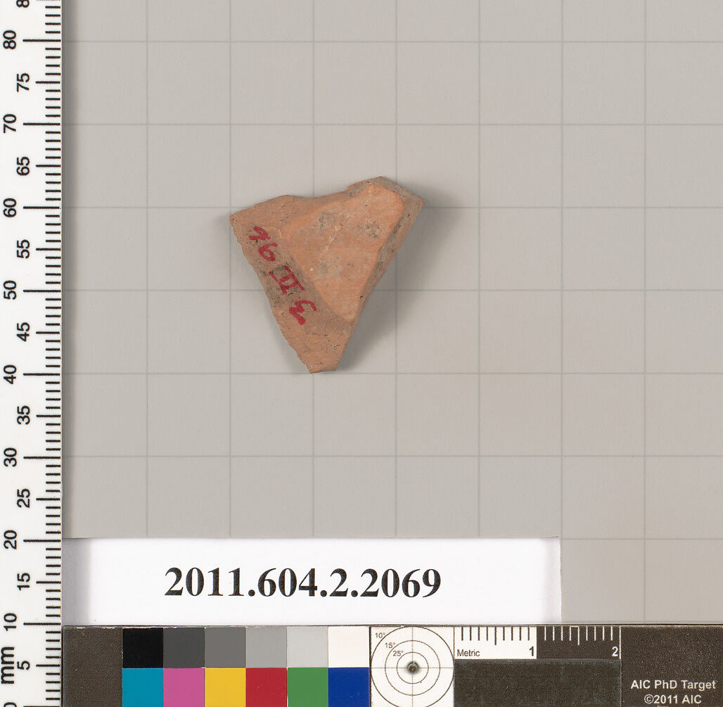 Terracotta fragment of a pot; unglazed on the inside, Terracotta, Greek, Attic