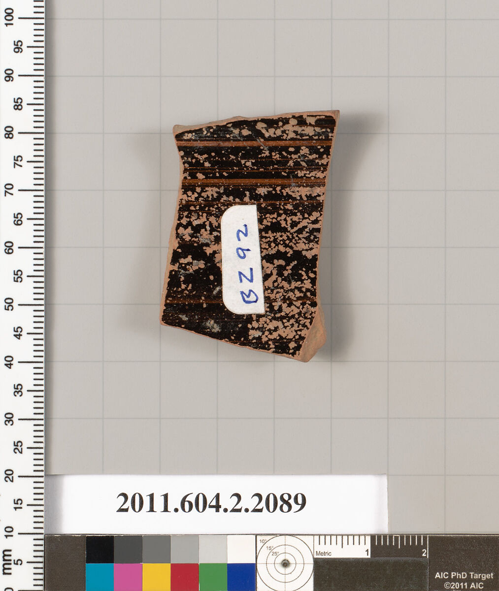 Terracotta fragment of a pot; glazed on the inside, Terracotta, Greek, Attic