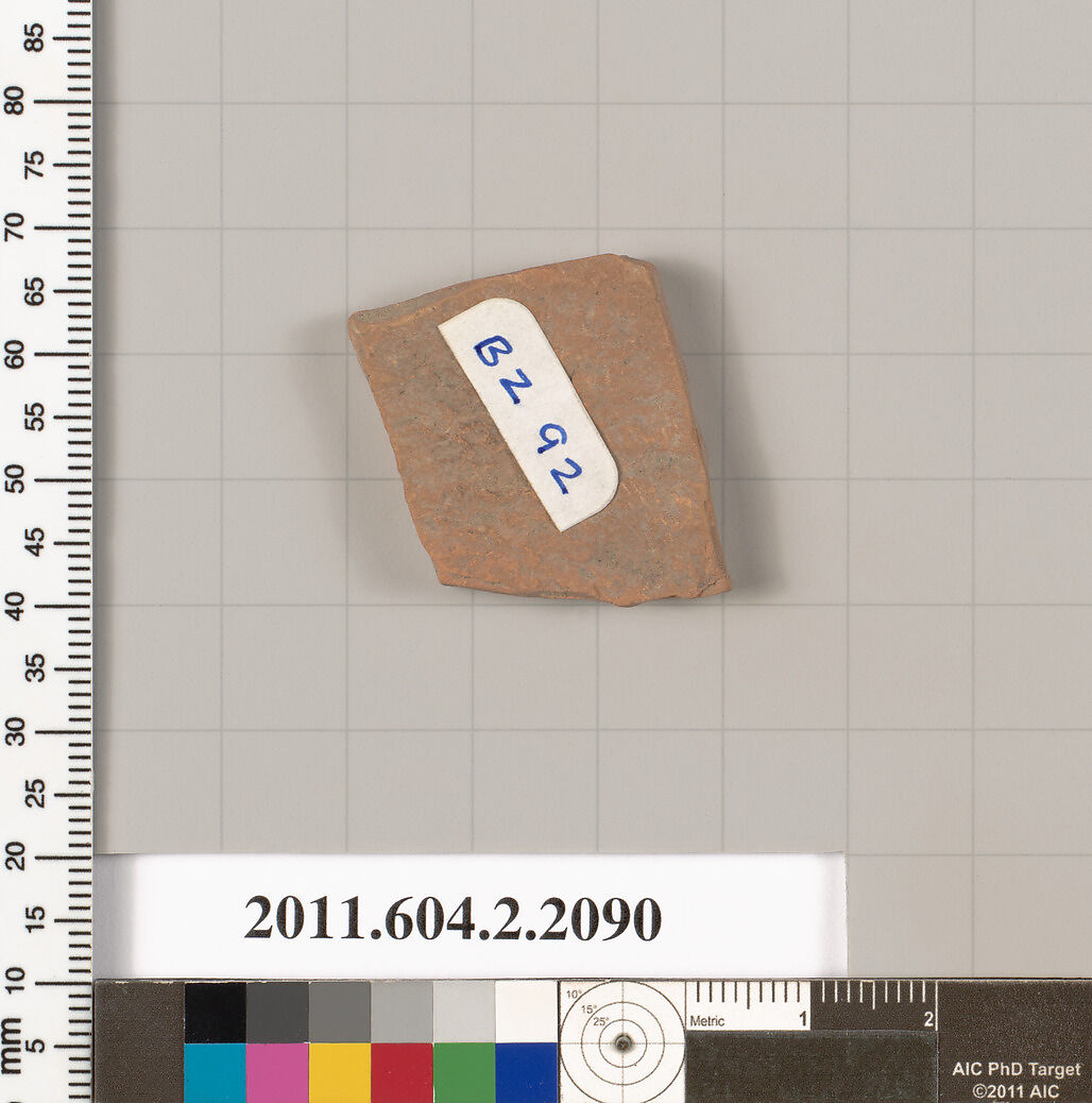 Terracotta fragment of a pot; unglazed on the inside, Terracotta, Greek, Attic