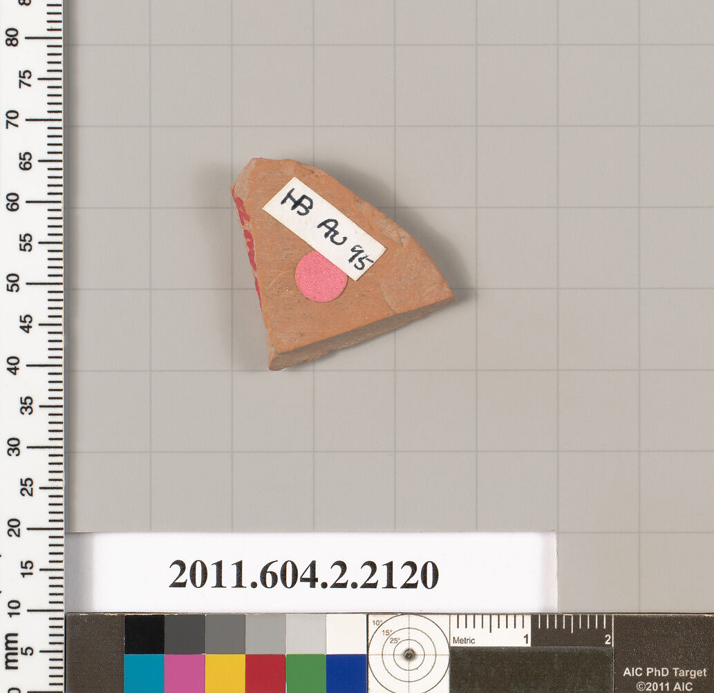 Terracotta fragment of a pot; unglazed on the inside, Terracotta, Greek, Attic