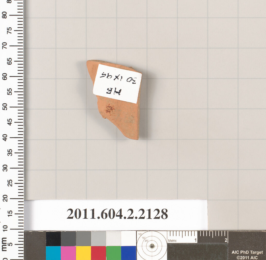 Terracotta fragment of a pot; unglazed on the inside, Terracotta, Greek, Attic