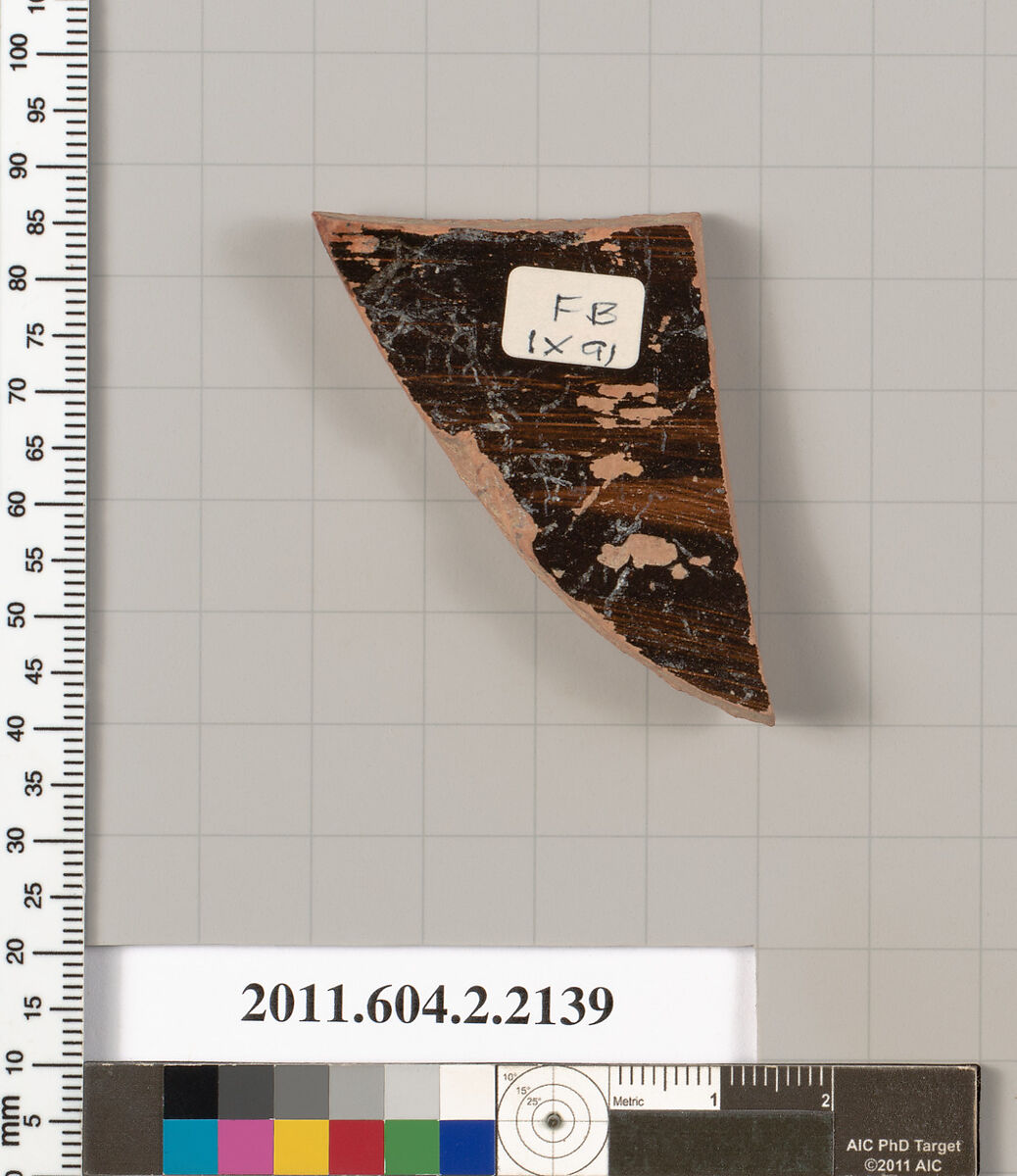 Terracotta fragment of a pot; glazed on the inside, Terracotta, Greek, Attic