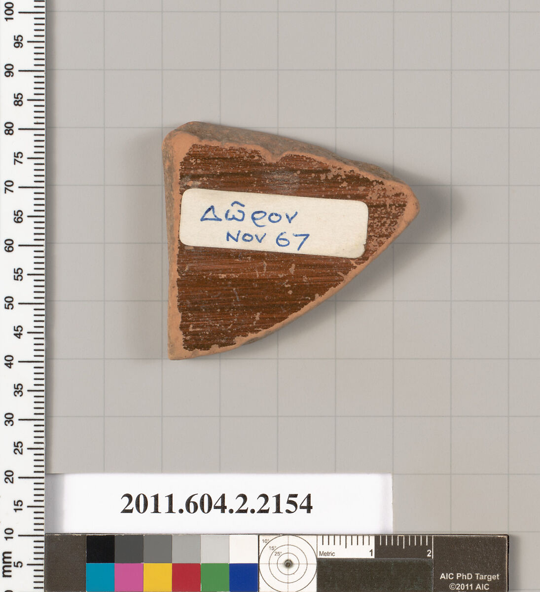 Terracotta fragment of a pot, Terracotta, Greek, Attic