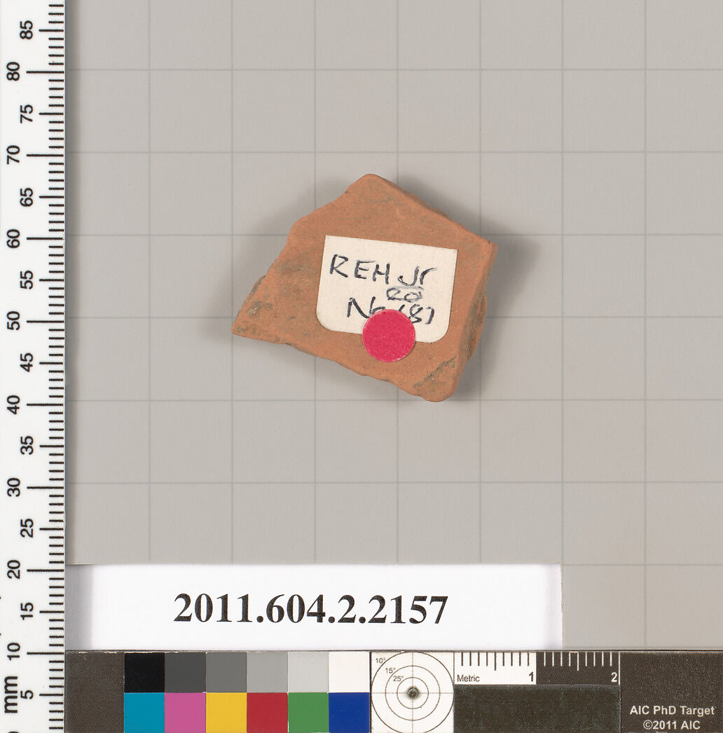 Terracotta fragment of a pot; unglazed on the inside, Terracotta, Greek, Attic